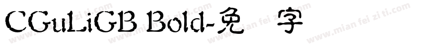 CGuLiGB Bold字体转换